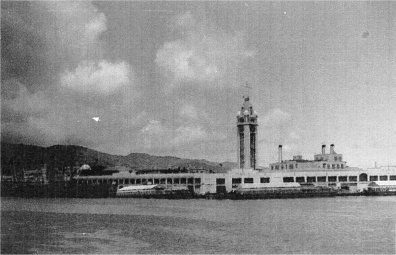 The ALOHA tower